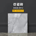 10/20pc 30x30cm Imitation Marble Wall Sticker PVC Self-adhesive Floor Sticker Waterproof Bathroom Living Room Kitchen Home Decor - Velvet Haven