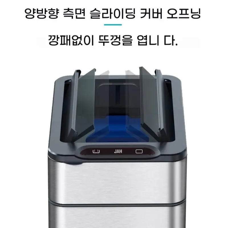 15L 20L Smart Sensor Trash Can Auto Packing Large Capacity 430 Stainless Steel Removable Wheels Kitchen Bathroom - Velvet Haven