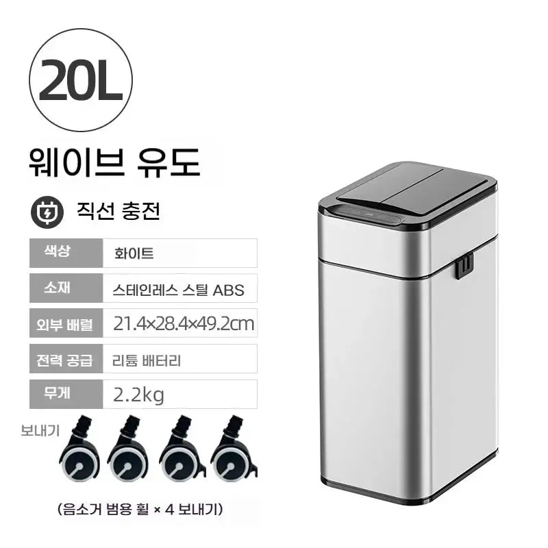 15L 20L Smart Sensor Trash Can Auto Packing Large Capacity 430 Stainless Steel Removable Wheels Kitchen Bathroom - Velvet Haven
