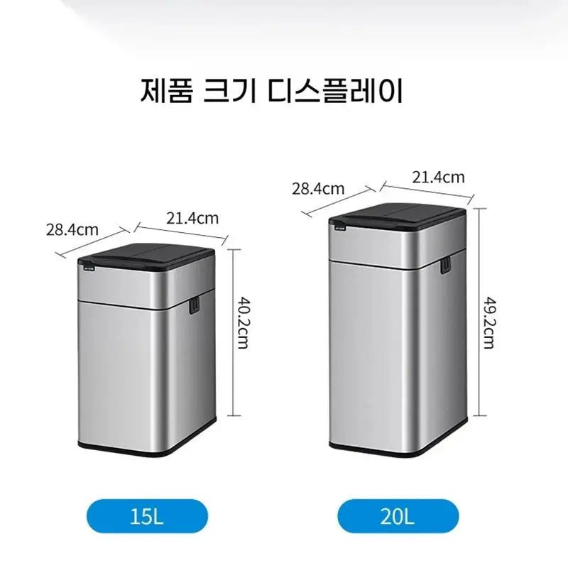 15L 20L Smart Sensor Trash Can Auto Packing Large Capacity 430 Stainless Steel Removable Wheels Kitchen Bathroom - Velvet Haven