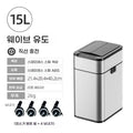 15L 20L Smart Sensor Trash Can Auto Packing Large Capacity 430 Stainless Steel Removable Wheels Kitchen Bathroom - Velvet Haven
