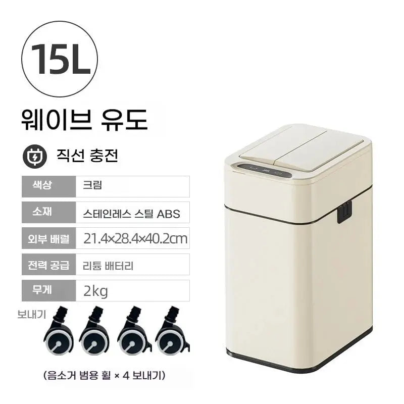 15L 20L Smart Sensor Trash Can Auto Packing Large Capacity 430 Stainless Steel Removable Wheels Kitchen Bathroom - Velvet Haven