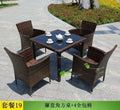3-Piece Rattan Patio Furniture Set with Metal Frame - Velvet Haven