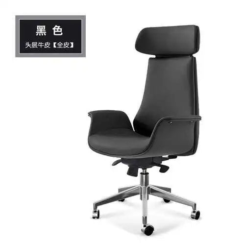 Comfortable Business Boss Office Computer Chair Leather Luxury Office Chair High-end Ergonomic Silla Gaming 가구 Office Furniture - Velvet Haven