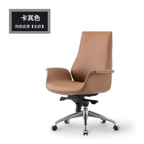 Comfortable Business Boss Office Computer Chair Leather Luxury Office Chair High-end Ergonomic Silla Gaming 가구 Office Furniture - Velvet Haven