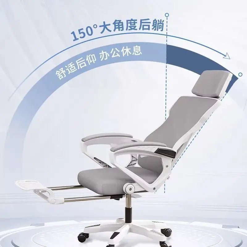 computer office chair Ergonomic Comfortable Mesh Swivel gaming boss chair Recliner recliner chaises silla oficina home office - Velvet Haven