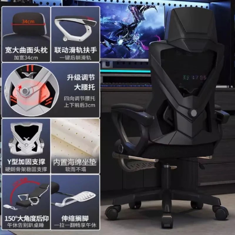computer office chair Ergonomic Comfortable Mesh Swivel gaming boss chair Recliner recliner chaises silla oficina home office - Velvet Haven