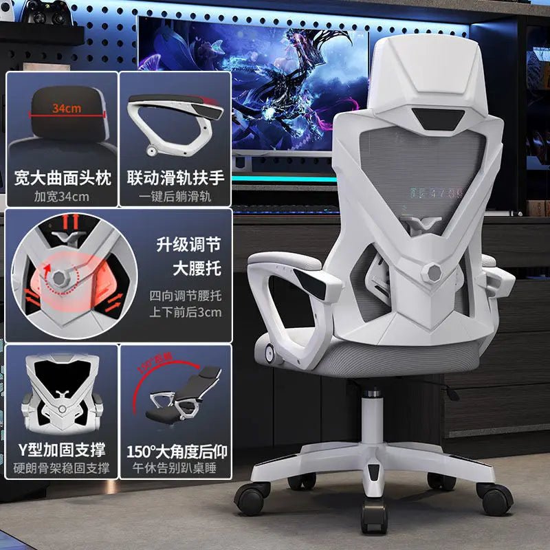 computer office chair Ergonomic Comfortable Mesh Swivel gaming boss chair Recliner recliner chaises silla oficina home office - Velvet Haven