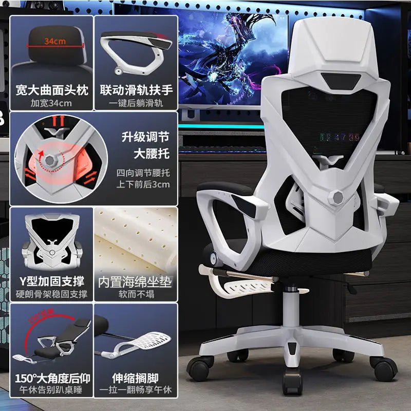 computer office chair Ergonomic Comfortable Mesh Swivel gaming boss chair Recliner recliner chaises silla oficina home office - Velvet Haven