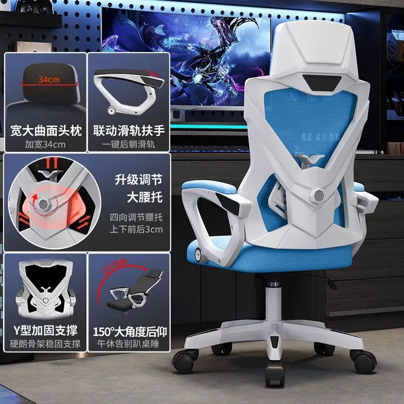 computer office chair Ergonomic Comfortable Mesh Swivel gaming boss chair Recliner recliner chaises silla oficina home office - Velvet Haven