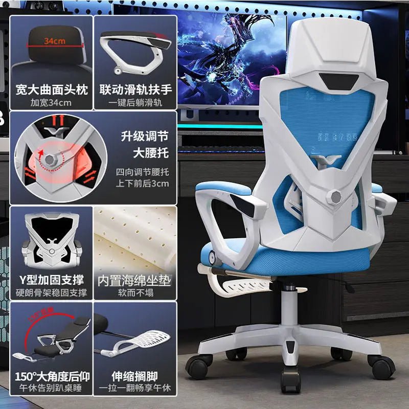 computer office chair Ergonomic Comfortable Mesh Swivel gaming boss chair Recliner recliner chaises silla oficina home office - Velvet Haven