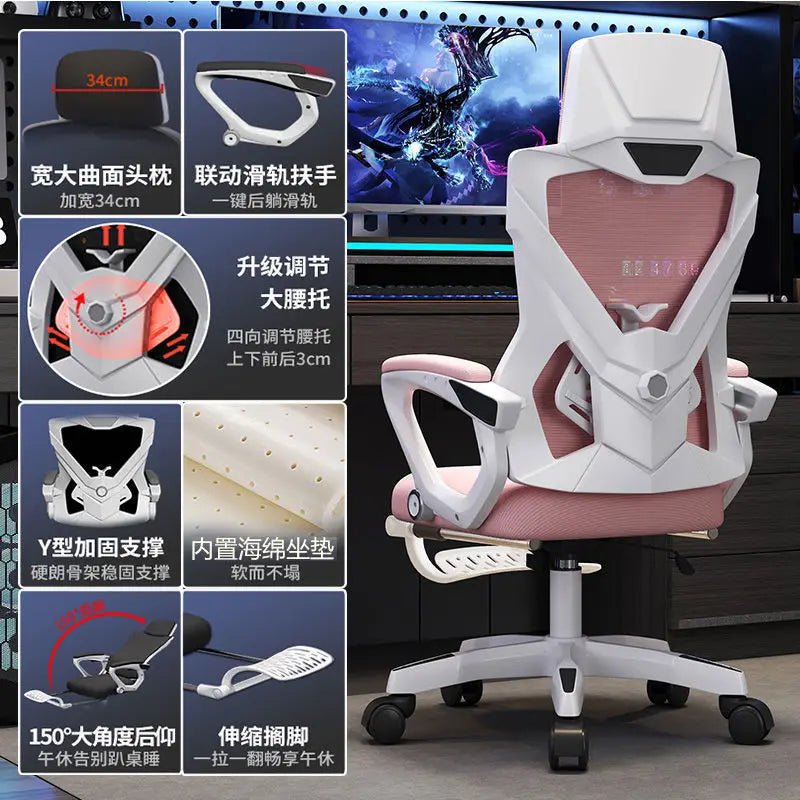 computer office chair Ergonomic Comfortable Mesh Swivel gaming boss chair Recliner recliner chaises silla oficina home office - Velvet Haven