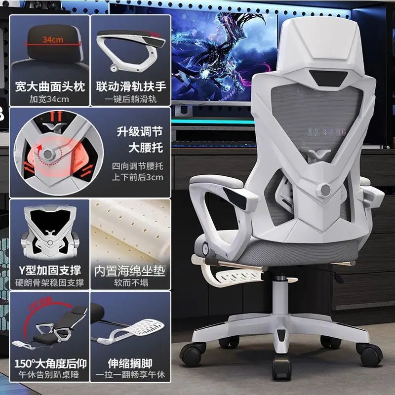computer office chair Ergonomic Comfortable Mesh Swivel gaming boss chair Recliner recliner chaises silla oficina home office - Velvet Haven