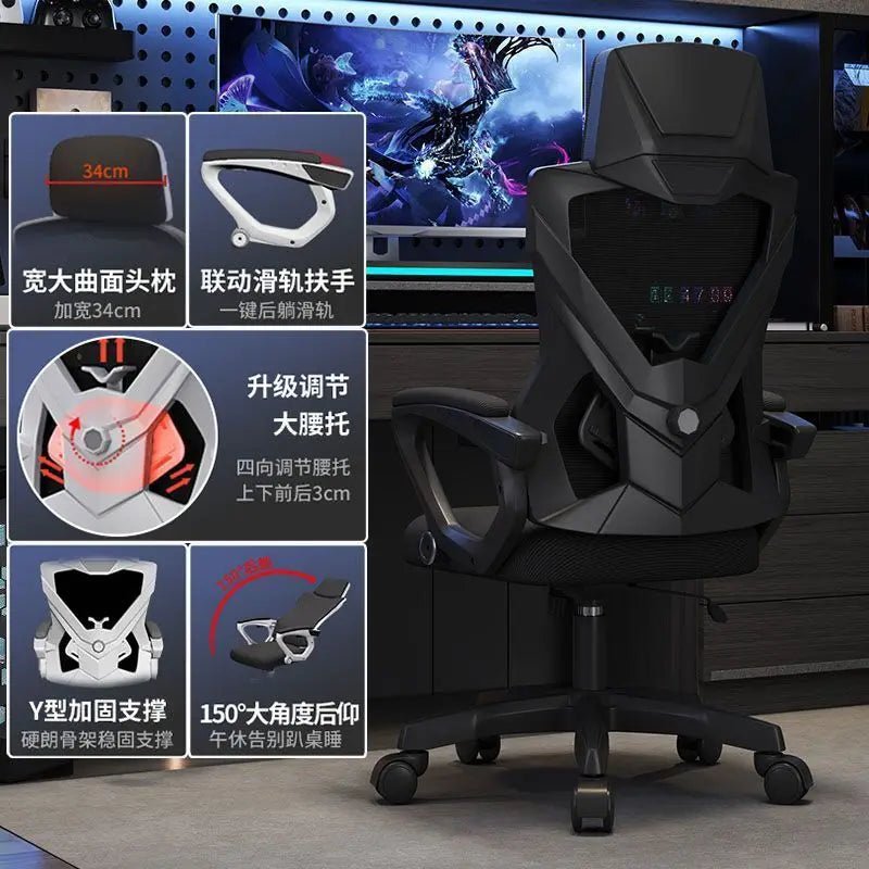computer office chair Ergonomic Comfortable Mesh Swivel gaming boss chair Recliner recliner chaises silla oficina home office - Velvet Haven