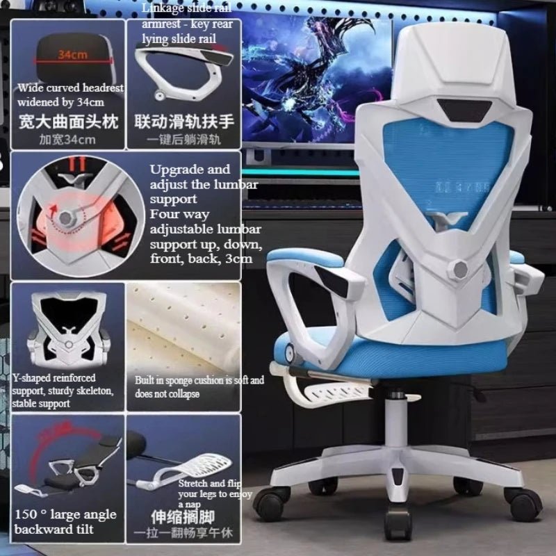 computer office chair Ergonomic Comfortable Mesh Swivel gaming boss chair Recliner recliner chaises silla oficina home office - Velvet Haven