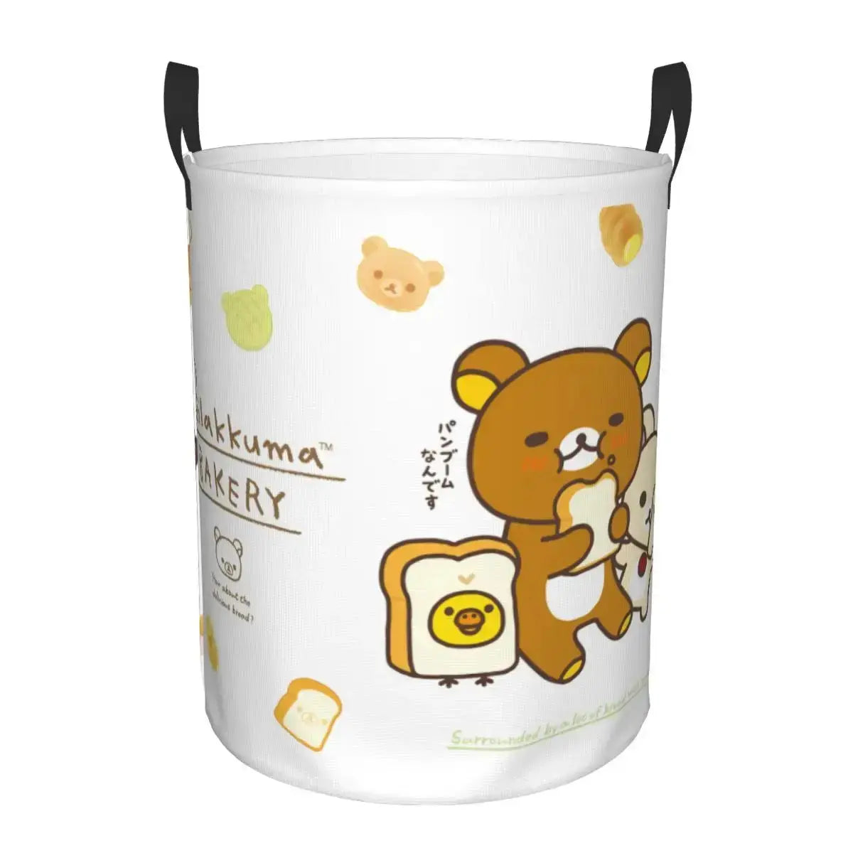 Custom Kawaii Cartoon Rilakkuma Bear Laundry Basket Foldable Toy Clothes Hamper Storage Bin for Kids Nursery - Velvet Haven
