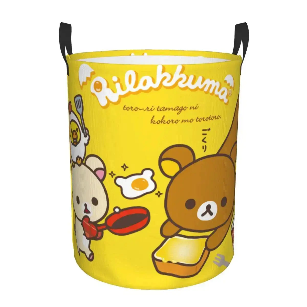 Custom Kawaii Cartoon Rilakkuma Bear Laundry Basket Foldable Toy Clothes Hamper Storage Bin for Kids Nursery - Velvet Haven