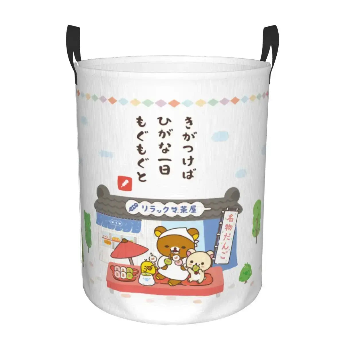 Custom Kawaii Cartoon Rilakkuma Bear Laundry Basket Foldable Toy Clothes Hamper Storage Bin for Kids Nursery - Velvet Haven