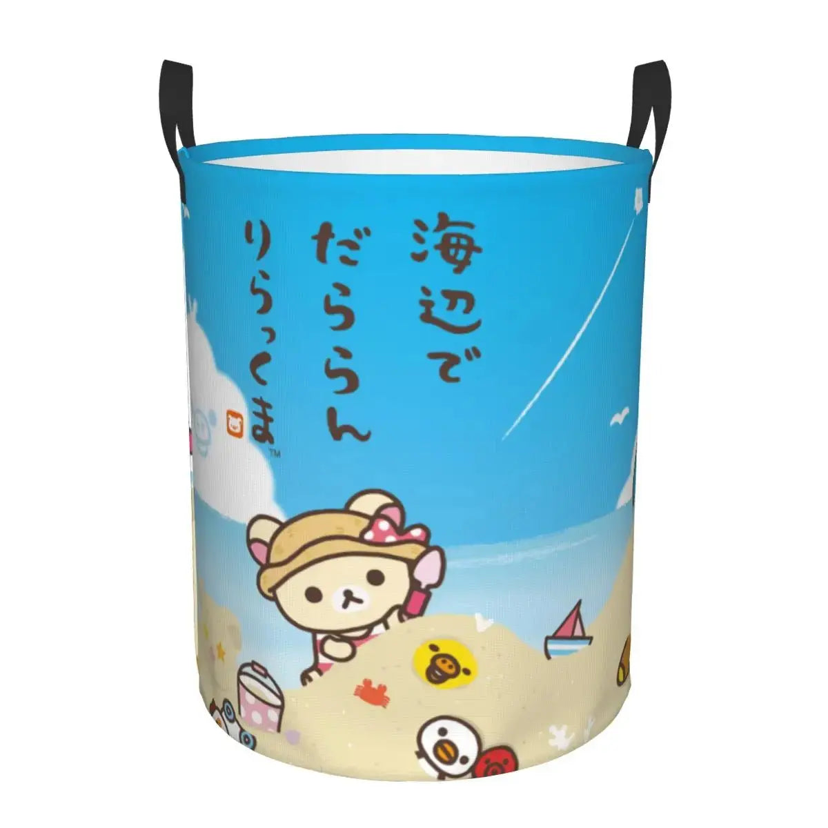 Custom Kawaii Cartoon Rilakkuma Bear Laundry Basket Foldable Toy Clothes Hamper Storage Bin for Kids Nursery - Velvet Haven