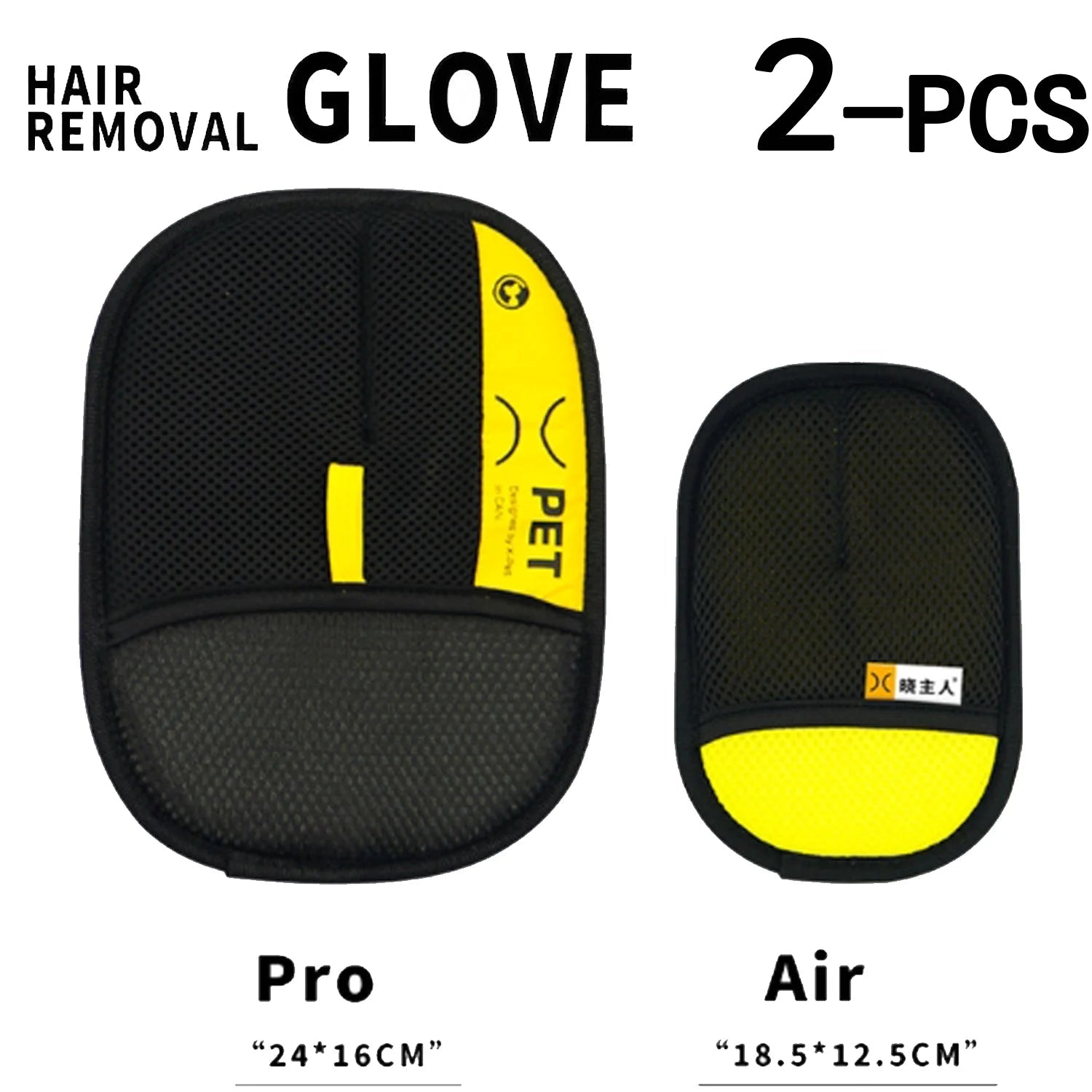 Pet Hair Remover Grooming Gloves with 2-in-1 Lint Roller – Reusable & Washable - Velvet Haven