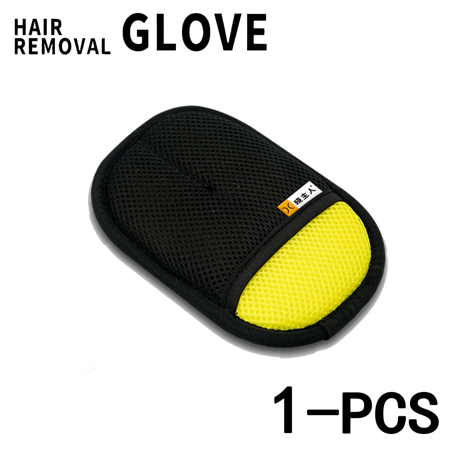 Pet Hair Remover Grooming Gloves with 2-in-1 Lint Roller – Reusable & Washable - Velvet Haven