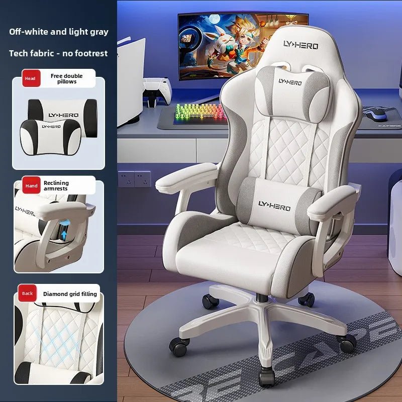 Solid Gaming Chair Home Bedroom Dormitory College Student Ergonomic Computer Chair - Velvet Haven