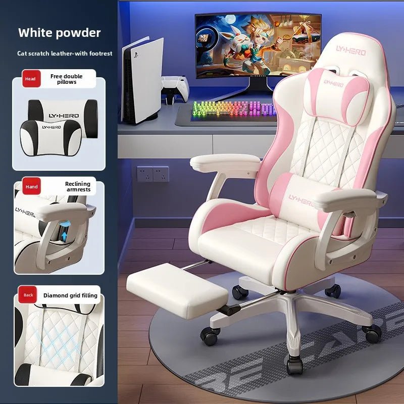 Solid Gaming Chair Home Bedroom Dormitory College Student Ergonomic Computer Chair - Velvet Haven