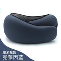 U-shaped Pillow Snail Style Travel Neck Pillow Memory Foam Travel Neck Support Portable Adjustable Soft Noon Break Sleep Pillows - Velvet Haven