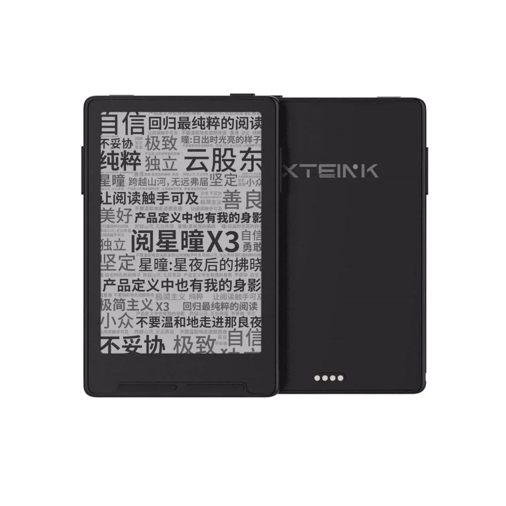 X3 Magnetic Mini E Ink eBook Reader, 3.7-Inch 16GB Black - Velvet Haven