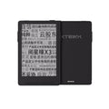 X3 Magnetic Mini E Ink eBook Reader, 3.7-Inch 16GB Black - Velvet Haven
