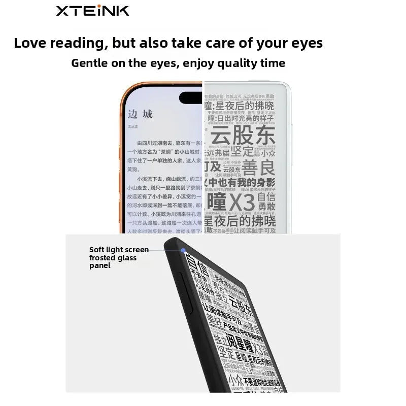 X3 Magnetic Mini E Ink eBook Reader, 3.7-Inch 16GB Black - Velvet Haven